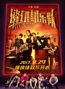 午夜视频在线观看免费视频
